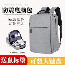 16.1��X���p���17.3���Α���X���I�P�Α�15.6���̄ձ���