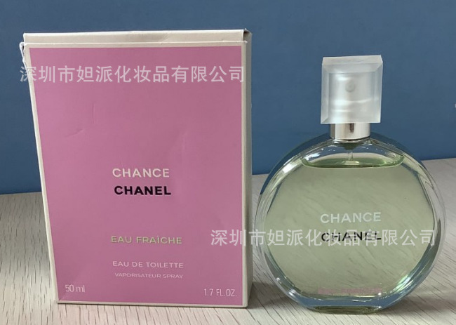 Encuentro verde 50ml