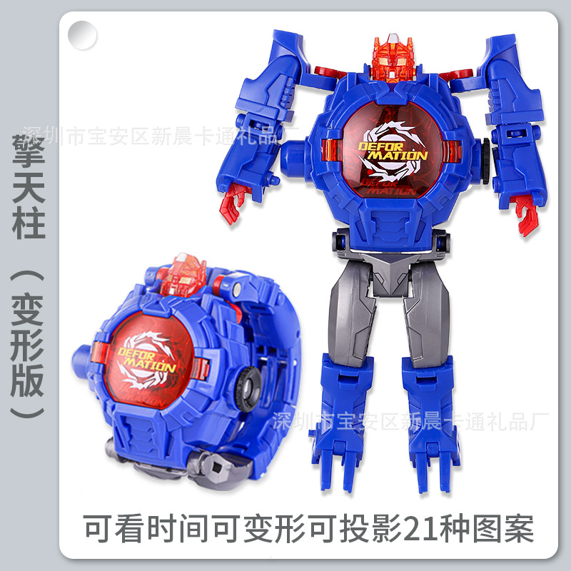 En stock Venta caliente aote deformación lenta proyección reloj electrónico juguete niño Niña estudiante regalo entrega de una sola pieza