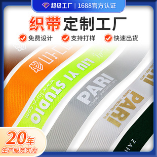 ��������Դ�^���S�zӡ�C��ӡˢ�������b����o�϶������M�OӋ���