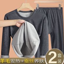 ������ë�Q�z�A�I��ů�������b��ʿ�½q������ѝ�A�I��ů���e���b