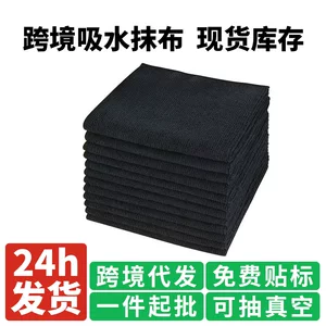 义乌市纳鑫日用百货有限公司
