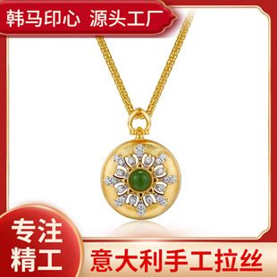 Italian Brushed Necklace S925 Silver Natural Jasper Pendant Luxury French Accessible Luxury Niche Design Seiko