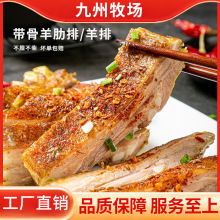 �������������l���r����ԭ��������������F�����ɹ����ſ�����