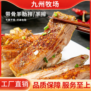 �������������l���r����ԭ��������������F�����ɹ����ſ�����