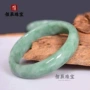 贵州直播玉石玉器玉镯