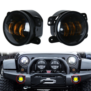30W golden light LED fog light suitable for JEEP Wrangler modified car front fog light JEEP modified car 4-inch fog light