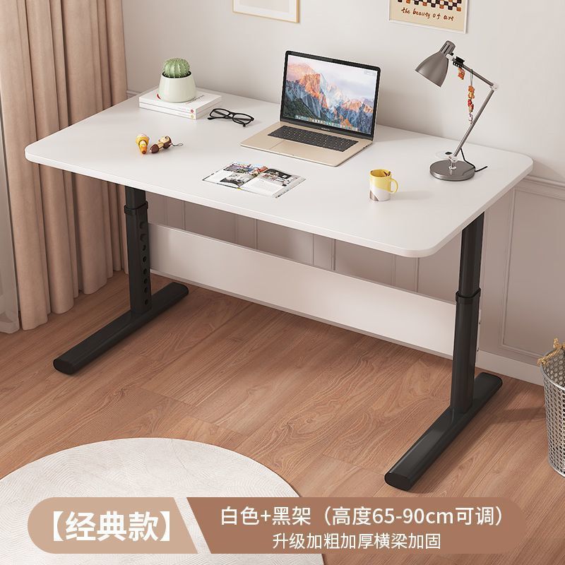 升降电脑桌卧室家用学习桌书桌学生写字桌办公电脑桌手动升降桌腿|undefined