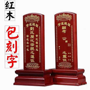 ��ľ������λ���������R����ɏλ����������λ�tľ��λ�����`��