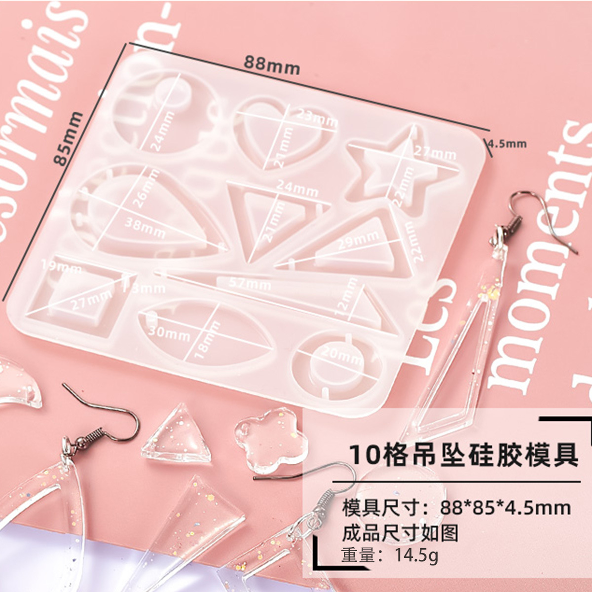 Epoxy Resin DIY Molds for Handmade Jewelry Making, Irregular Silicone Molds for Earrings, Food-Grade, Exclusively for Cross-Border Sales