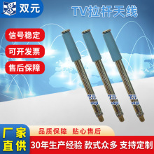 �ҕ�쾀,TV���U�쾀,�����쾀����쾀���P��ҕ�C�쾀���l