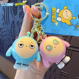 钥匙扣及钥匙扣配件;钥匙扣;动漫明星摆件
