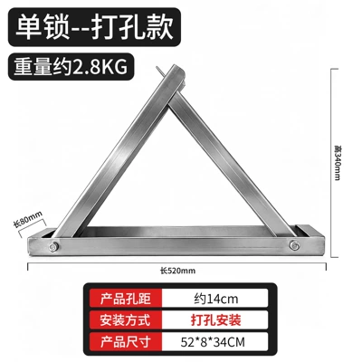201 Stainless Steel Parking Lock, Car Lock, Full Channel Steel Triangle, Thickened Anti-Collision, Extra Thick Stainless Steel Ground Lock, Parking Lock (Car lock) - stainless-steel-e-type-package-1
