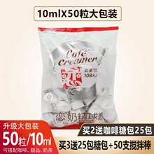 ̨�������򿧷Ȱ�H�������̾���ֲ֬10ml*50�������ǰ��̰�