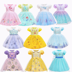 歐美跨境2024秋新品獨立站亞馬遜熱賣網紗女童愛莎公主小童連衣裙