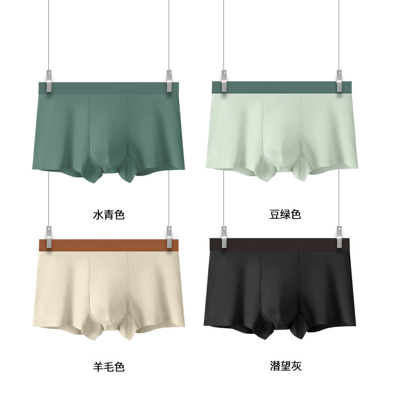 Directly from the Manufacturer: Men's Underwear, 60S Xinjiang Long-Staple Cotton, 7A Grade Antibacterial Inner Lining, Solid Color Boxer Briefs Directly from the Manufacturer: Men's Underwear, 60S Xinjiang Long-Staple Cotton, 7A Grade Antibacterial Inner Lining, Solid Color Boxer Briefs