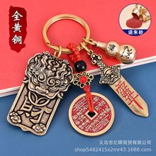 �r���\�D���S�~���^��ؔ����耳׿�ɽ�����X��Ʒ���ǌ�����܇���