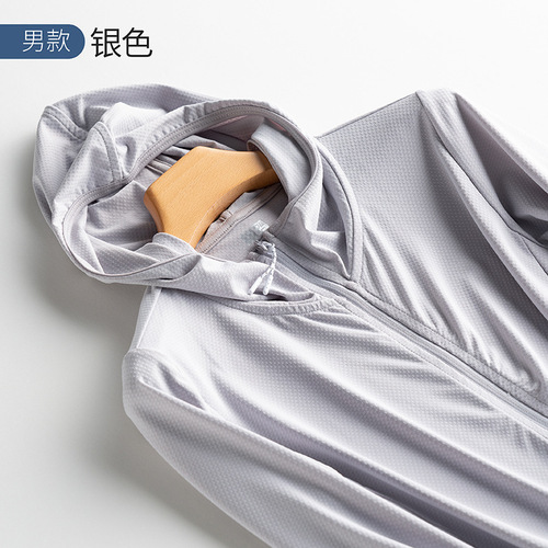Original sunscreen jacket for men and women, summer thin breathable UV protection long sleeve outdoor skin clothing sunscreen coat