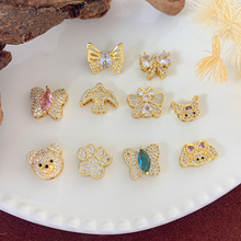 �����~�18K��΢��ʯ���鿨ͨС���ﺆ�s��ײ���ɫDIY�Ʒ���