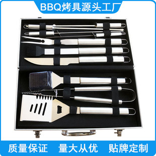 ���R�d���N���P䓿��ߑ�BBQ��Ұҹ������b�ß����M���X�����b
