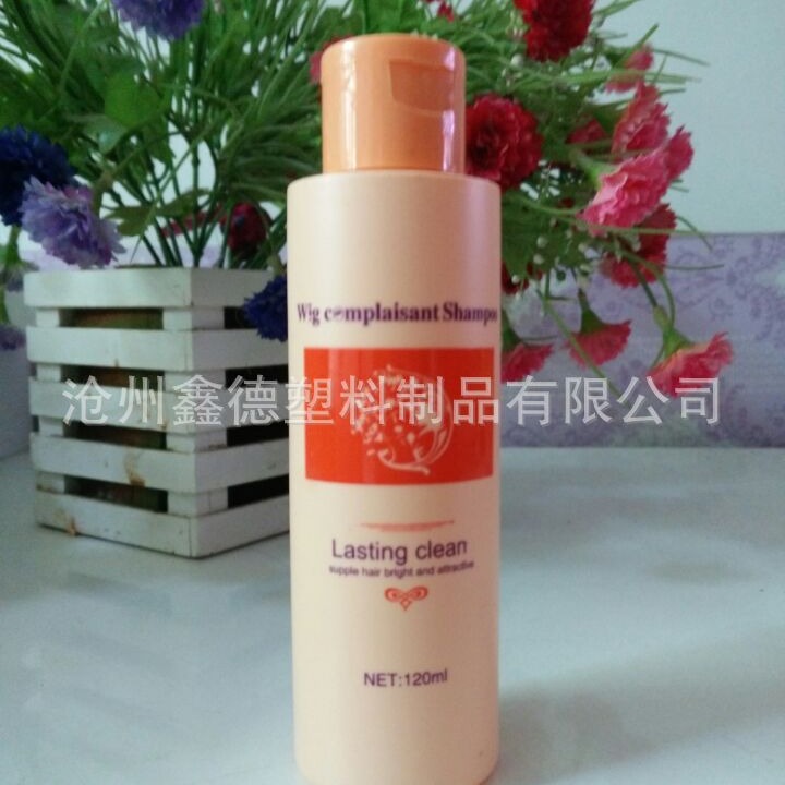 厂家供应化妆甘油瓶120ml化妆品套装瓶 膏霜瓶 原液瓶 精华液瓶