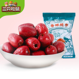 ����ֻ�����{����ִ���36g������ʳ�ɹ����T�½��t��