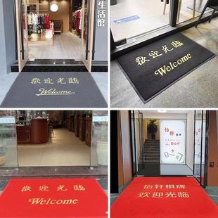 �gӭ���R�M�T�|��䁵�̺�M�T�������T�Ƶ�ӭ�e�_�|LOGO�؉|