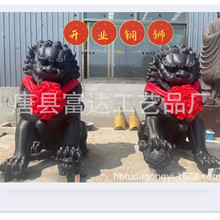 定制铜狮北京宫门狮金刚座汇丰狮公司小区门口开业大狮子动物铜雕