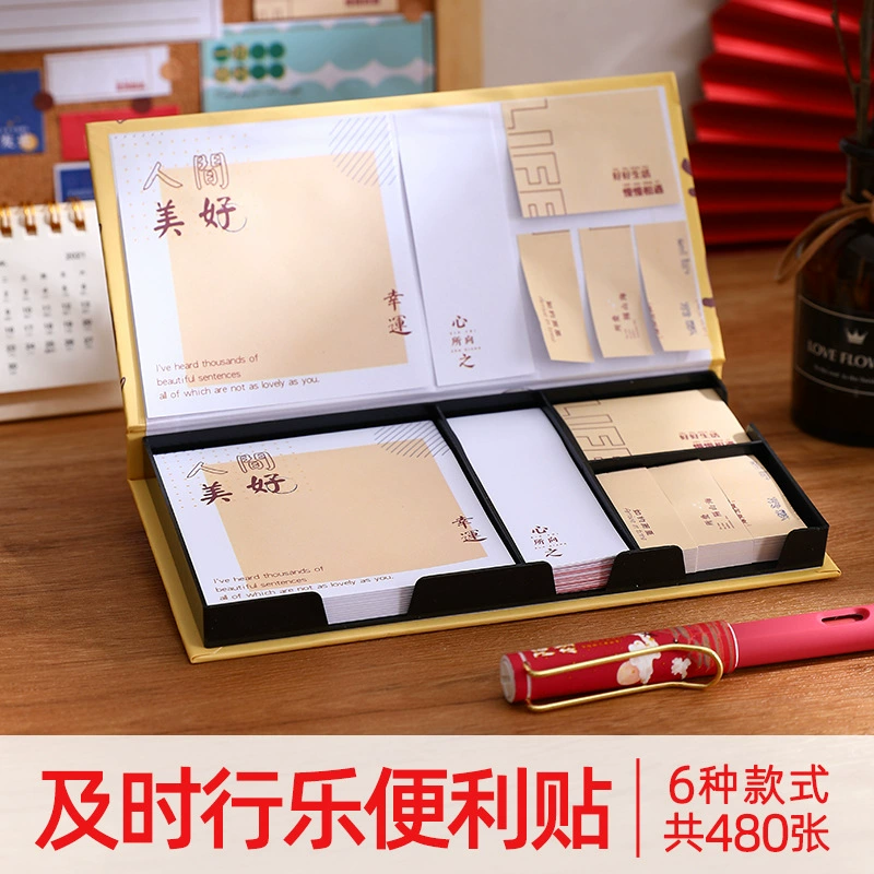 Post-it note set, trendy language combination, N-time stickers, tearable messages, student note notes, index stickers, test stickers