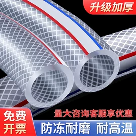 拉伸缠绕膜;气柱袋;打包带