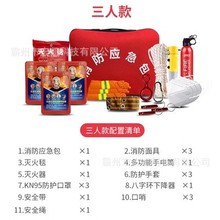 ���÷���M�����b��������������Ԯ������ͥ�������Ļ�������b��