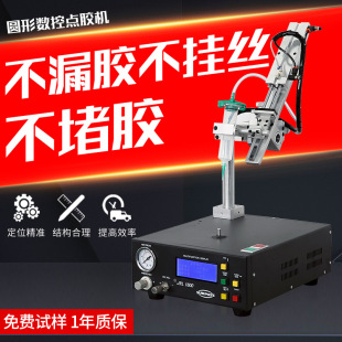 С�͈A�Δ����c�z�C ���� ���� 10���c�z���