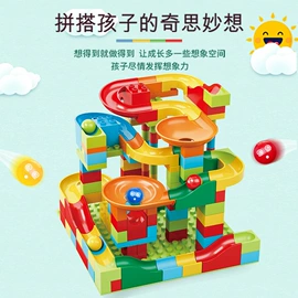 积木类;大颗粒积木;拼插类玩具