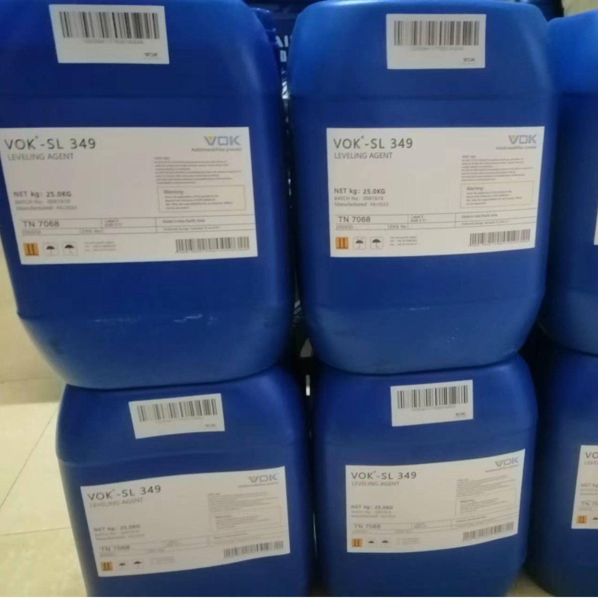 德国技术背景沃克尔VOK-4061分散剂提高光泽替代埃夫卡EFKA-4061