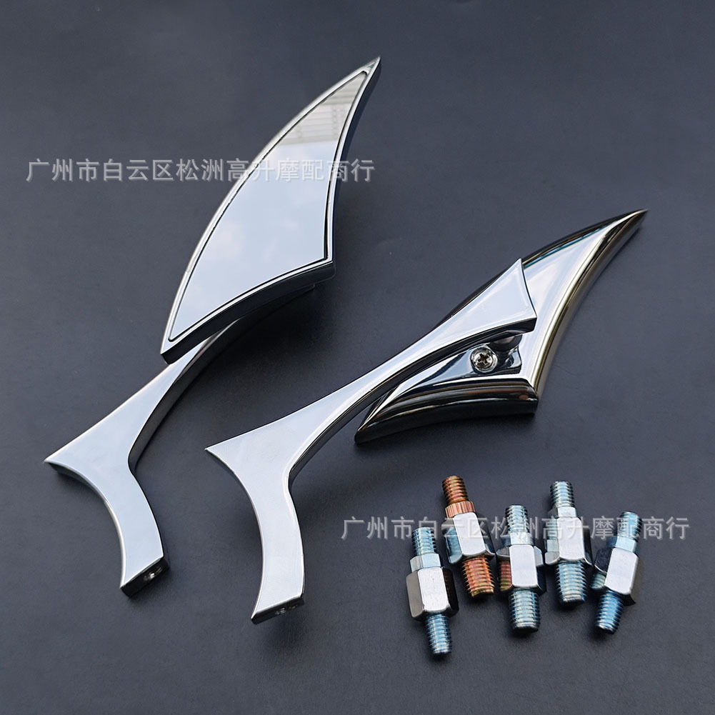 Motorcycle Rearview Mirror Mirror modified Sports Car Rearview mirror triangle Harley retro modified off-road rearview mirror