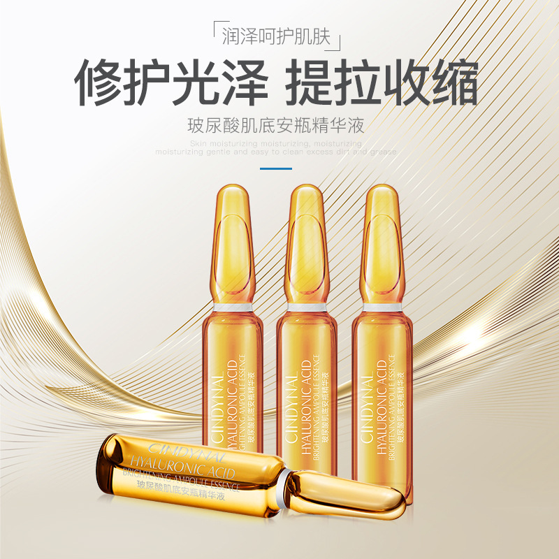 Cindy Naier Hyaluronic Acid Bottle Essence Moisturizing and Hydrating Care Niacinamide Essence Skin Care Products