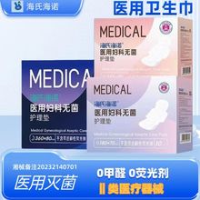 ���Ϻ��Z�o���o��|�t�ËD���l��������͸���H�w��ܛ��ҹ���̋���