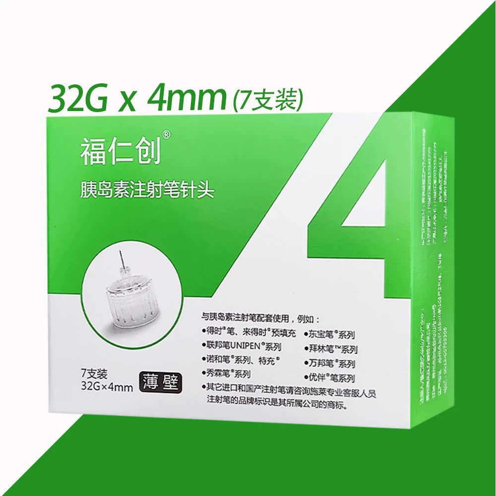 Инсулиновая игла Furenchuang 4 мм (4 миллиметра)