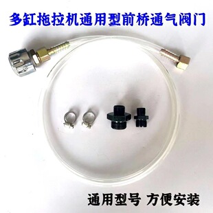 �����Cǰ���Ś��y�Ś�ñ�X݆���Ś�ñ���L�ܖ|���t�Ϡ���Ұ