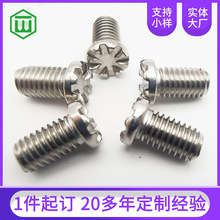 ^ƽ^CݽzӾӈA^ݽzF僺ᔷIݽz