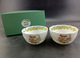 Bamboo bowl set of 2 (3-march)