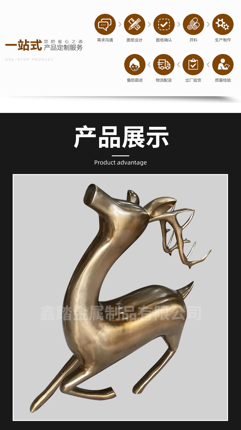 定制摆件生产