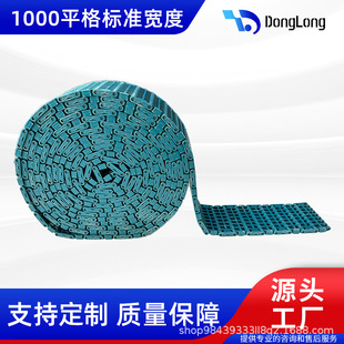 ��������ģ�K�W��1000��ƽ��ģ�M�W朹��bƴ�b��ݔ�͎��W��