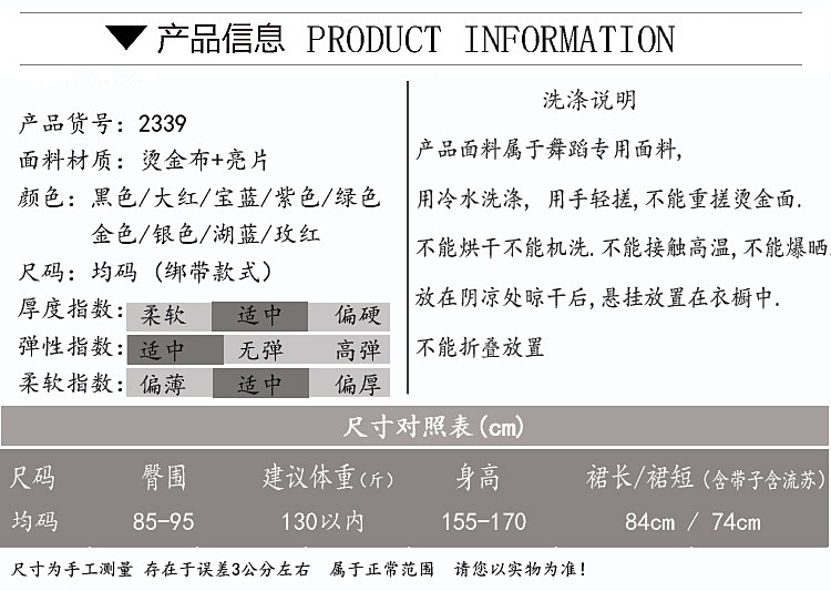 11317057862_1814685916_副本