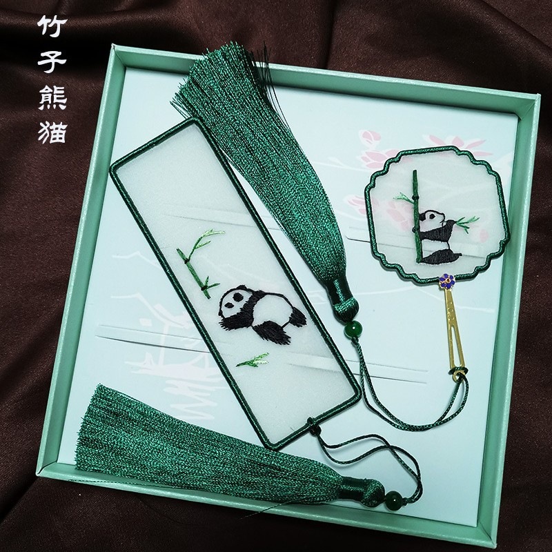 四川刺繍しおり2点セット、手刺繍ギフトボックス、文化的で創造的なギフトボックス、海外ギフトの特徴、シルクのお土産|undefined