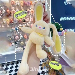 网红拉耳兔钥匙扣毛绒公仔玩偶书包挂件送女生礼物多巴胺