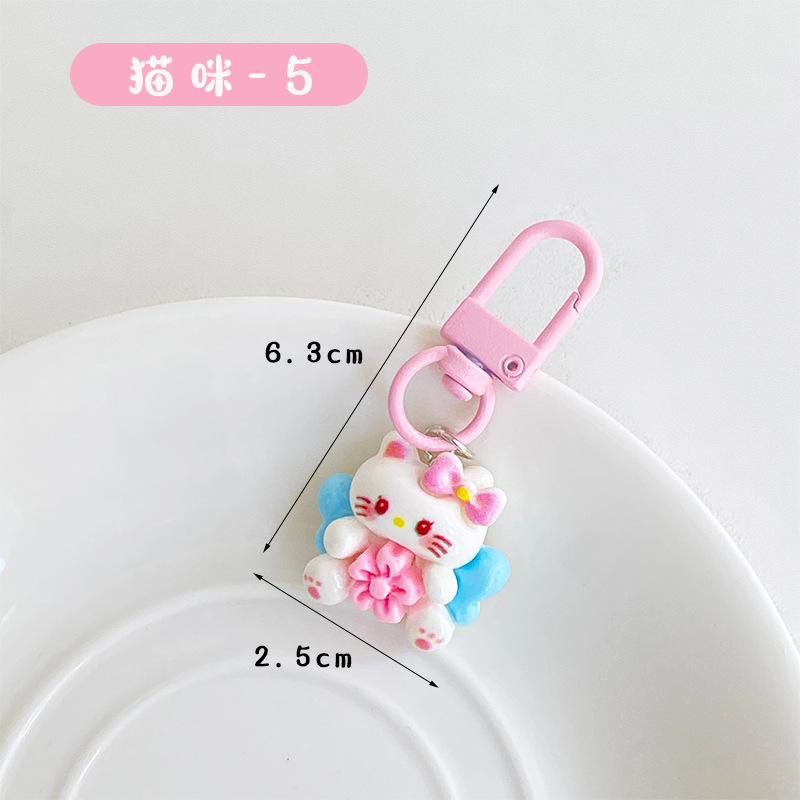 新しいさくら猫キーホルダーペンダント携帯電話かわいいペンダントジュエリー親友カップルバッグキーホルダーアクセサリー|undefined