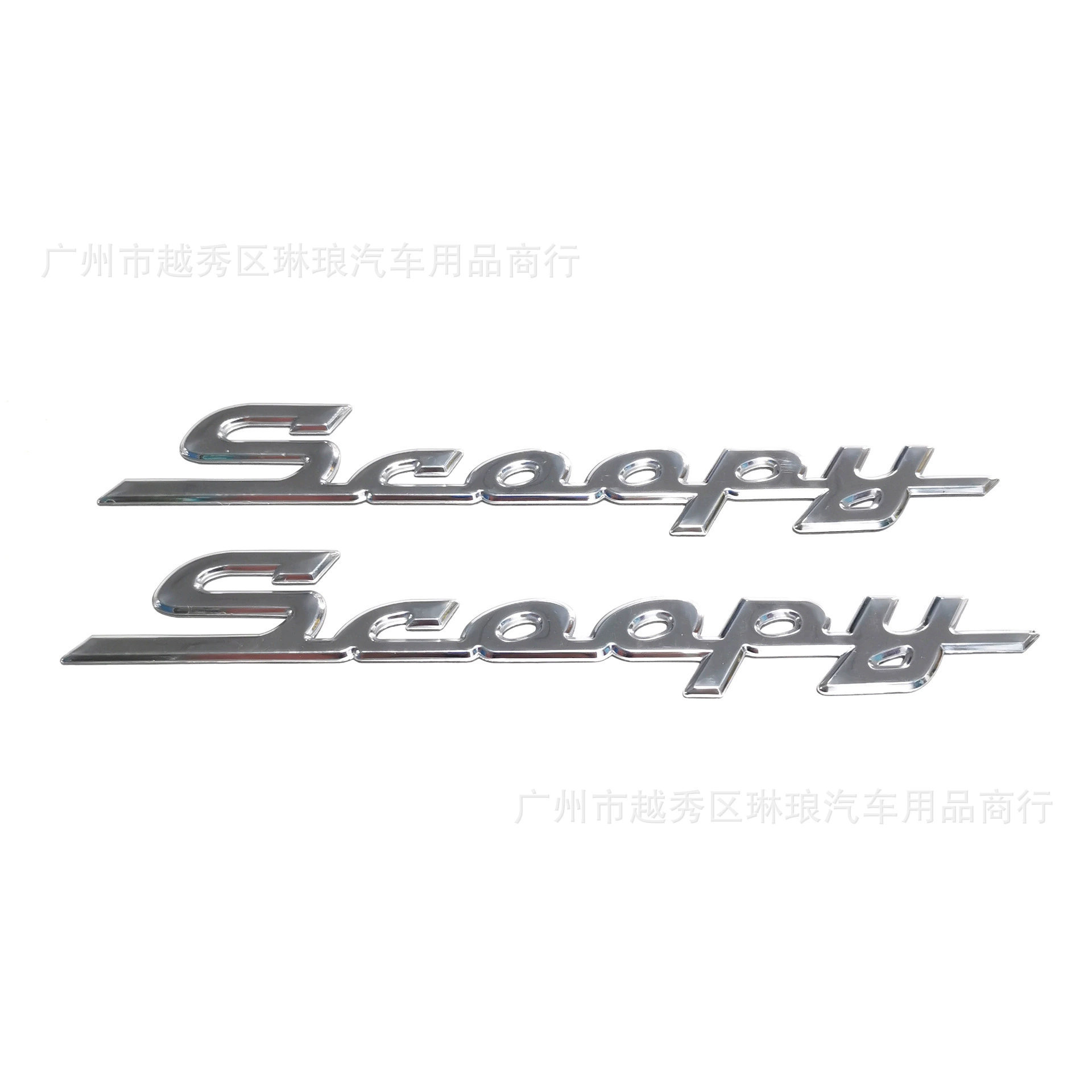 Подходит для мотоциклетных наклеек Honda Scoopy, оригинальный мягкий резиновый материал, водонепроницаемые и солнцезащитные аксессуары для модификации, декоративные наклейки