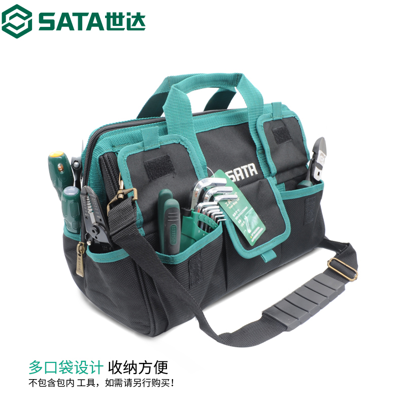 Shida multifuncional mantenimiento e instalación de electricista de agua doble hombro un hombro de espalda de gran capacidad paquete de herramientas portátil barra de tracción bolsa de cintura