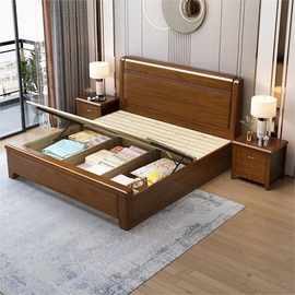 WT9P实木床现代简约新中式1.5米单人床工厂直销1.8主卧高箱储物双